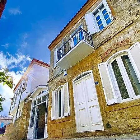 Hotel Jardin D'azur 4*
